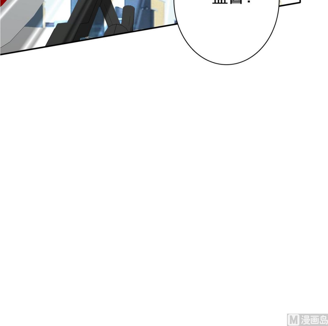 第85话 游戏也是人生(1/2)-第87话