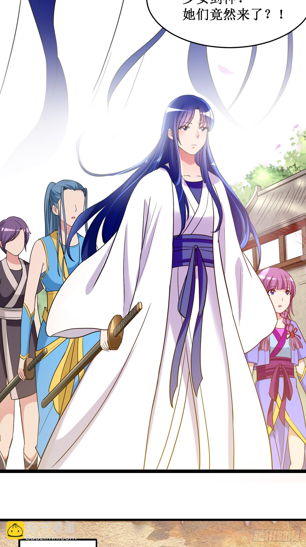001 一群要拜师的少女(1/2)-第1话