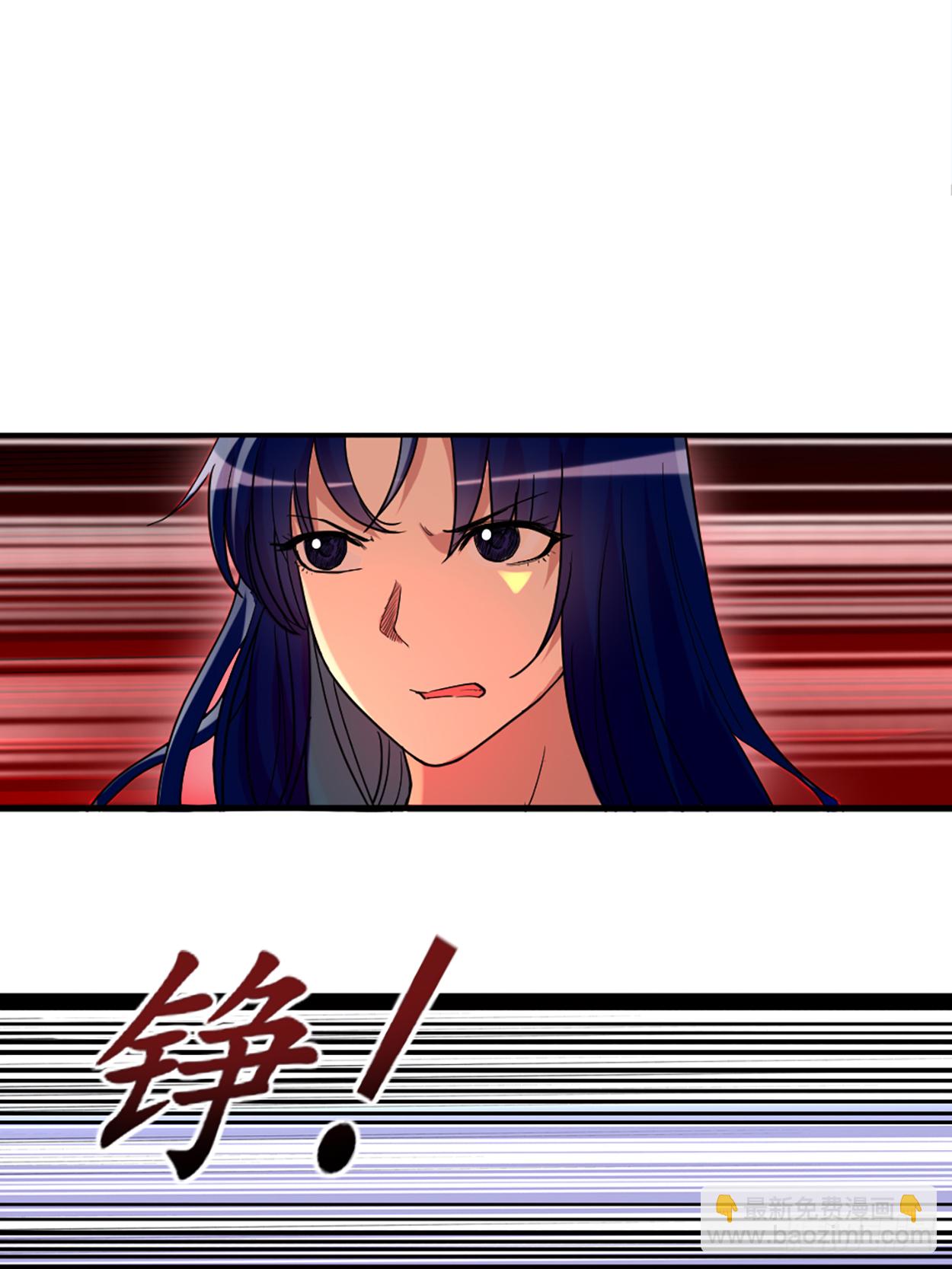 001 一群要拜师的少女(1/2)-第1话