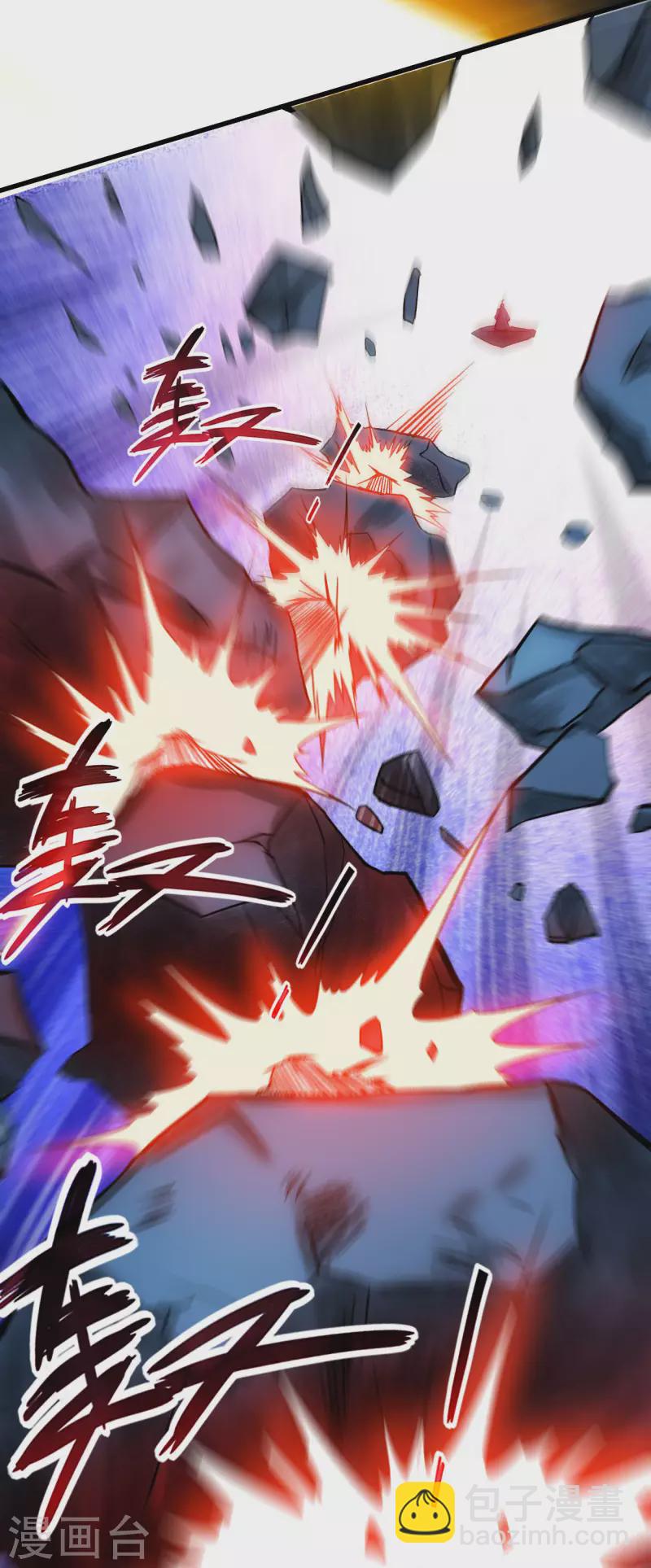 第109话 灭国级之战-第109话