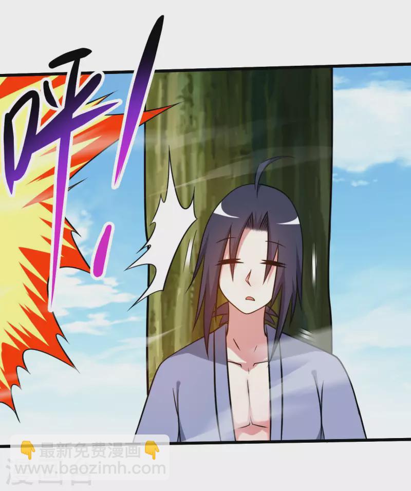 第127话 向师父许愿！-第127话