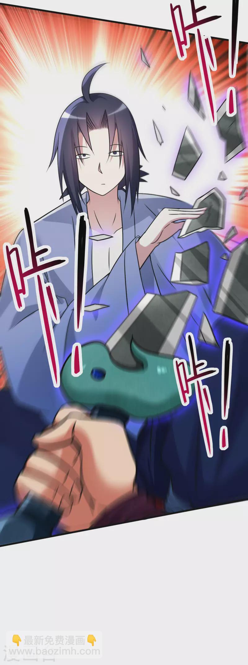 第131话 你的女弟子分我一个-第131话