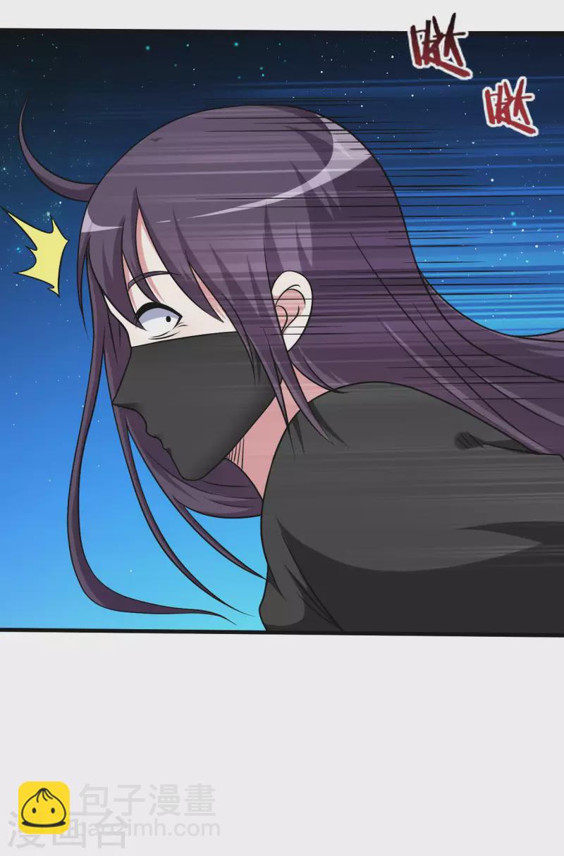 第131话 你的女弟子分我一个-第131话