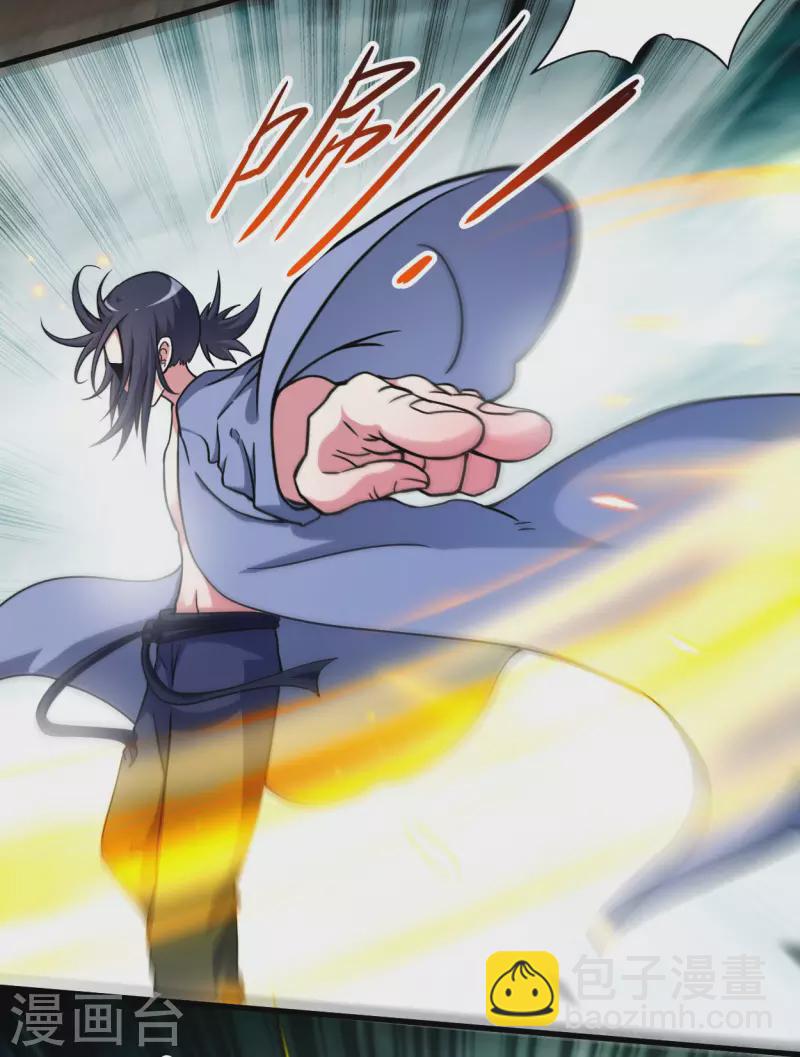 第135话 我真不想当你们的王-第135话