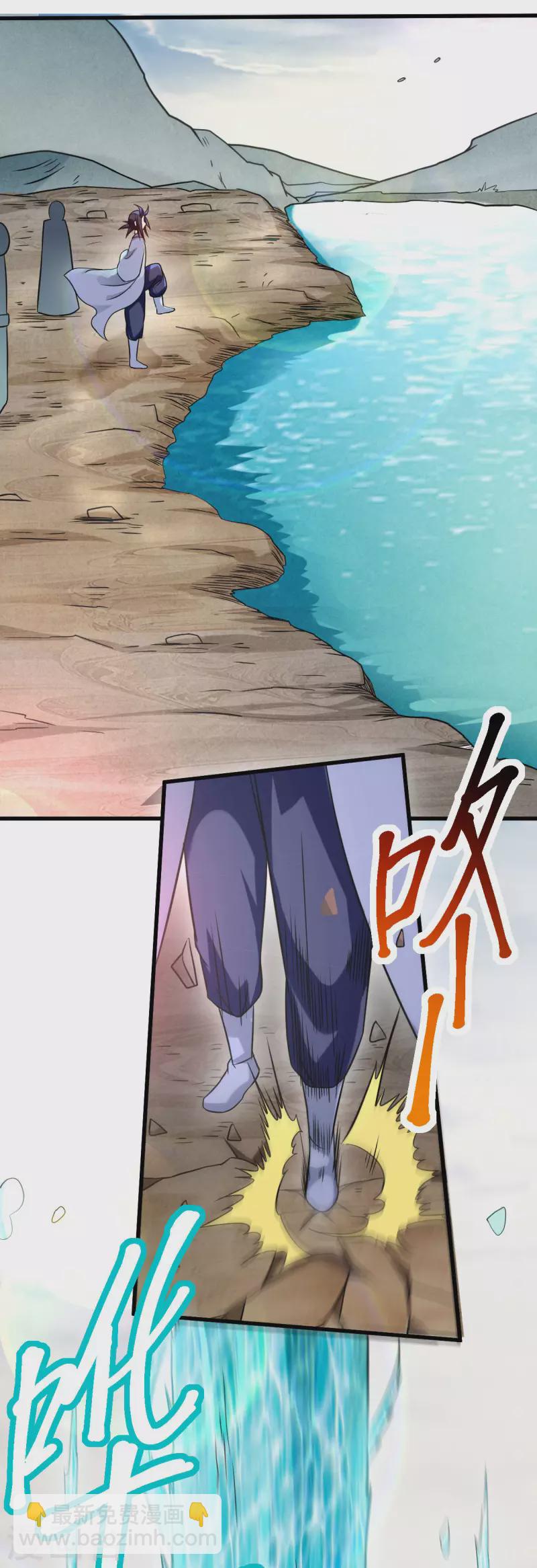 第135话 我真不想当你们的王-第135话