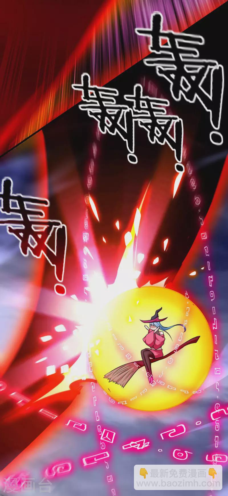 第137话 毒圈游戏-第137话