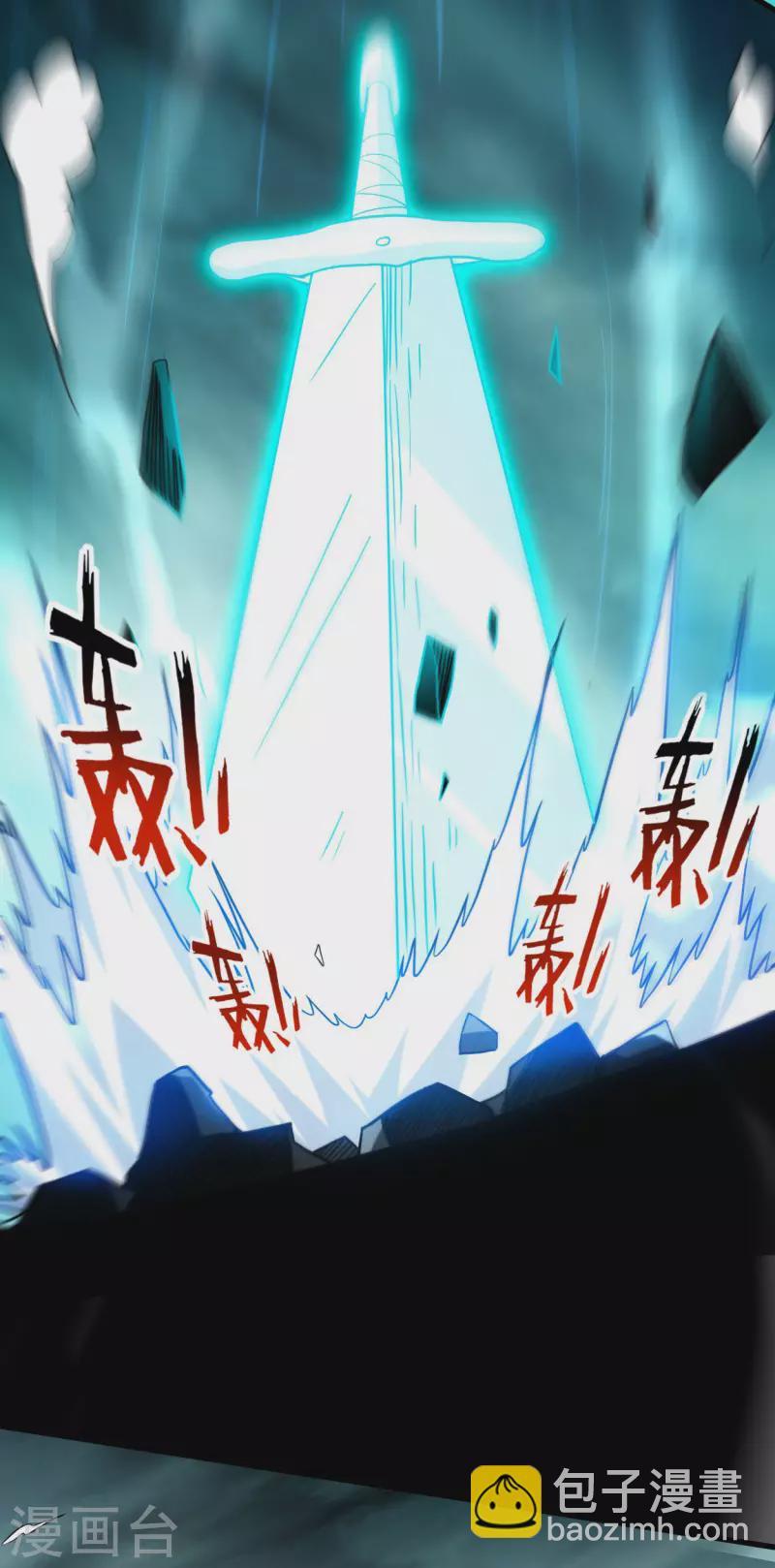 第149话 恐怖的被动技能(1/2)-第149话