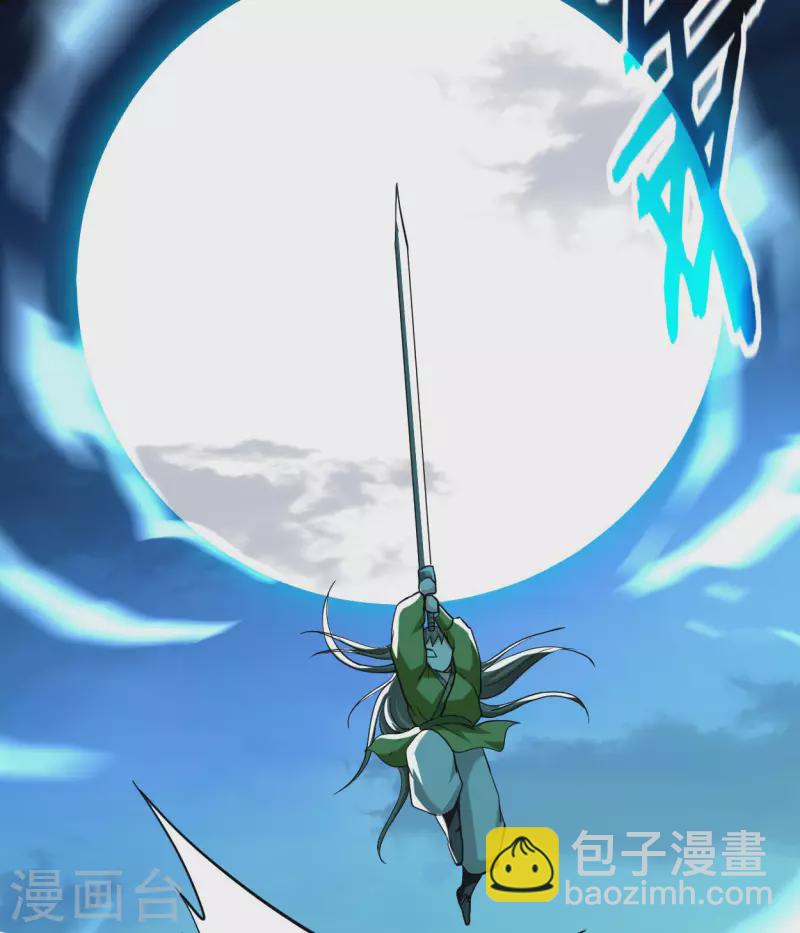 第149话 恐怖的被动技能(1/2)-第149话