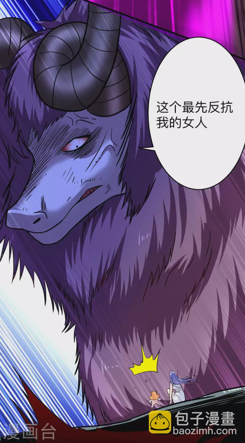 第149话 恐怖的被动技能(1/2)-第149话