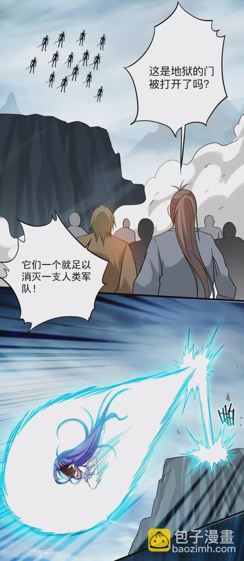 第149话 恐怖的被动技能(1/2)-第149话