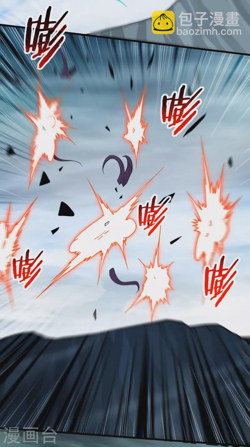第149话 恐怖的被动技能(1/2)-第149话