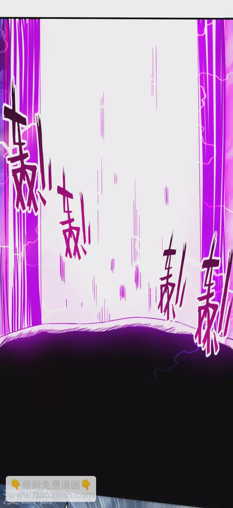 第149话 恐怖的被动技能(1/2)-第149话