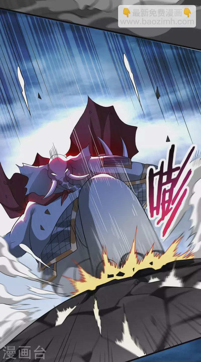 第151话 批量神宠流水线-第151话