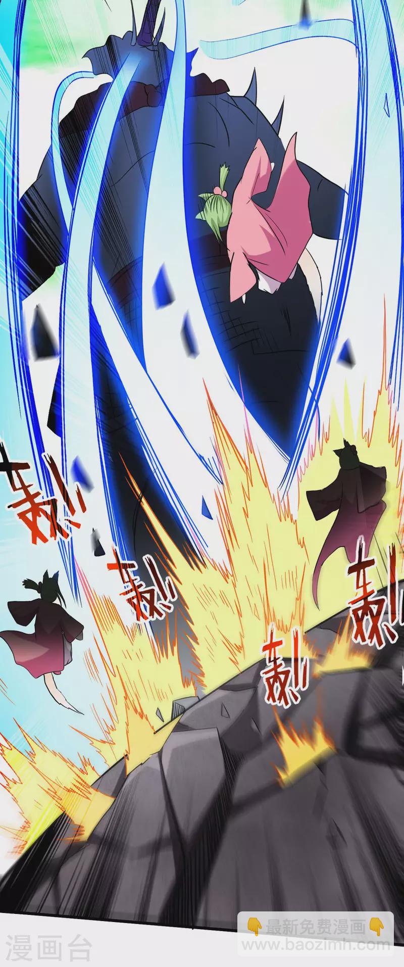 第151话 批量神宠流水线-第151话