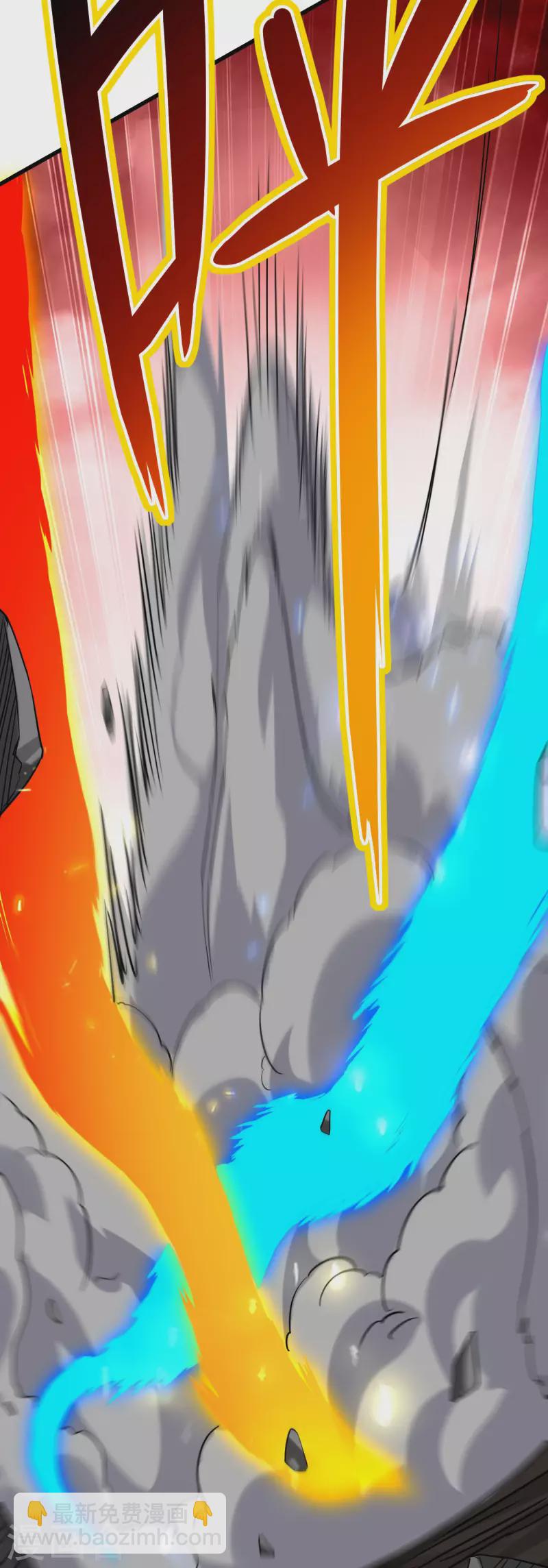 第151话 批量神宠流水线-第151话