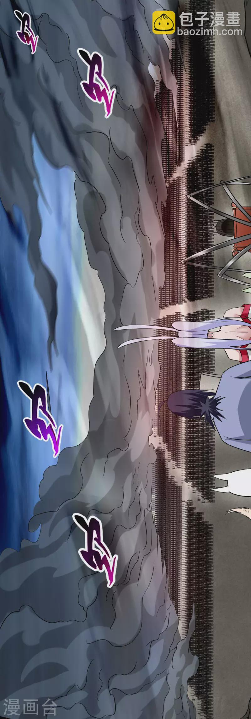 第151话 批量神宠流水线-第151话