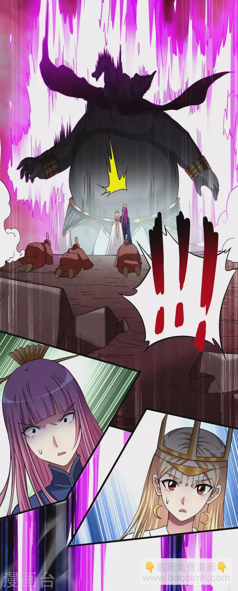 第153话 比宠物还变态的训兽师-第153话