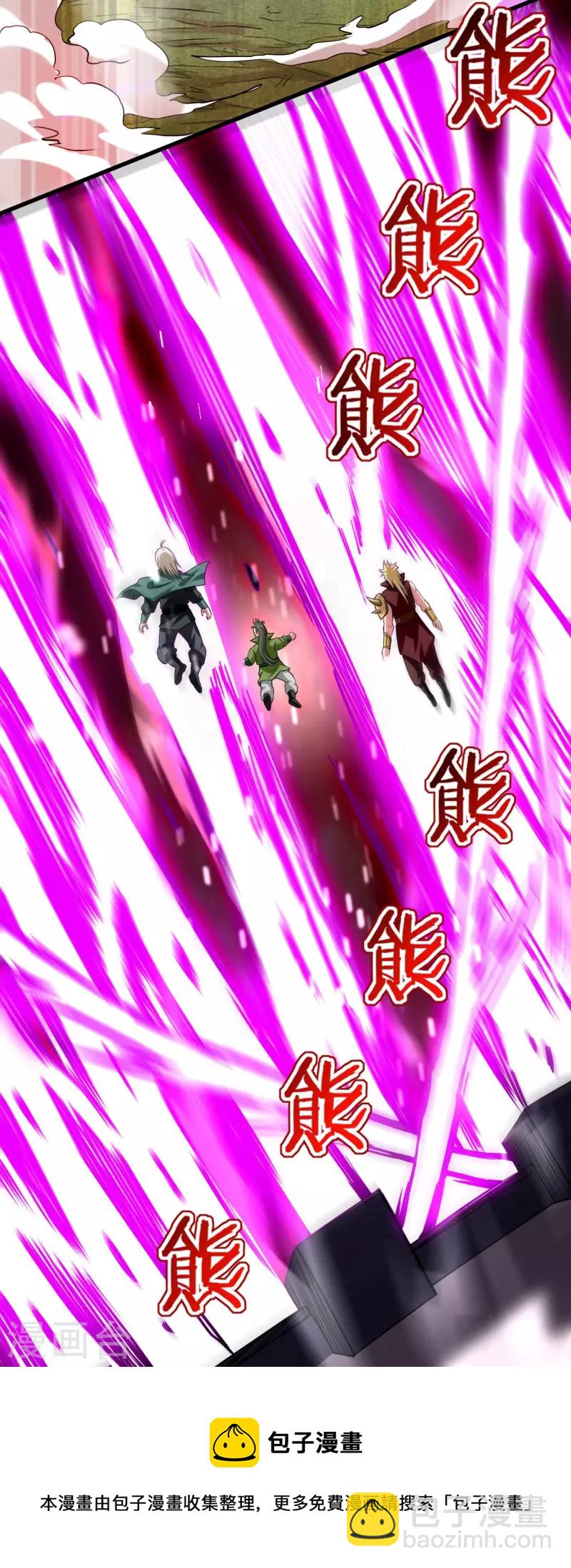 第153话 比宠物还变态的训兽师-第153话