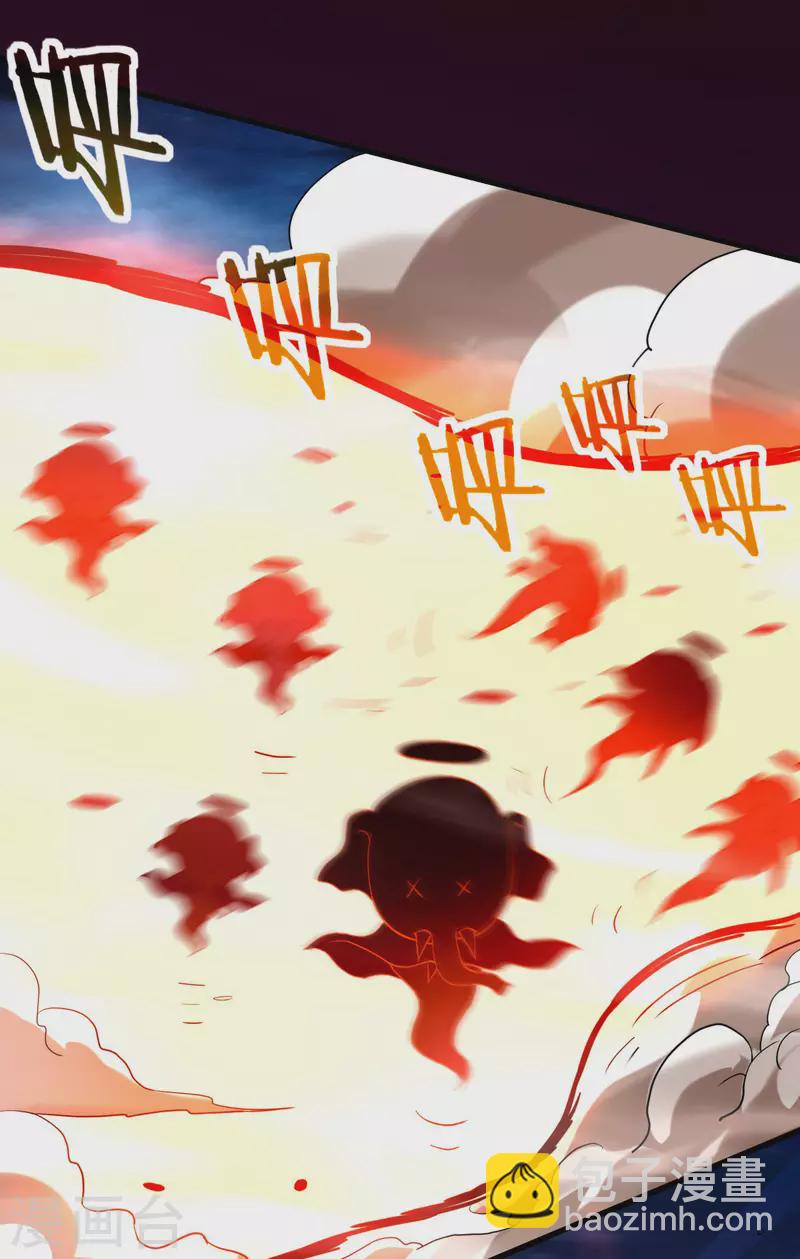 第153话 比宠物还变态的训兽师-第153话