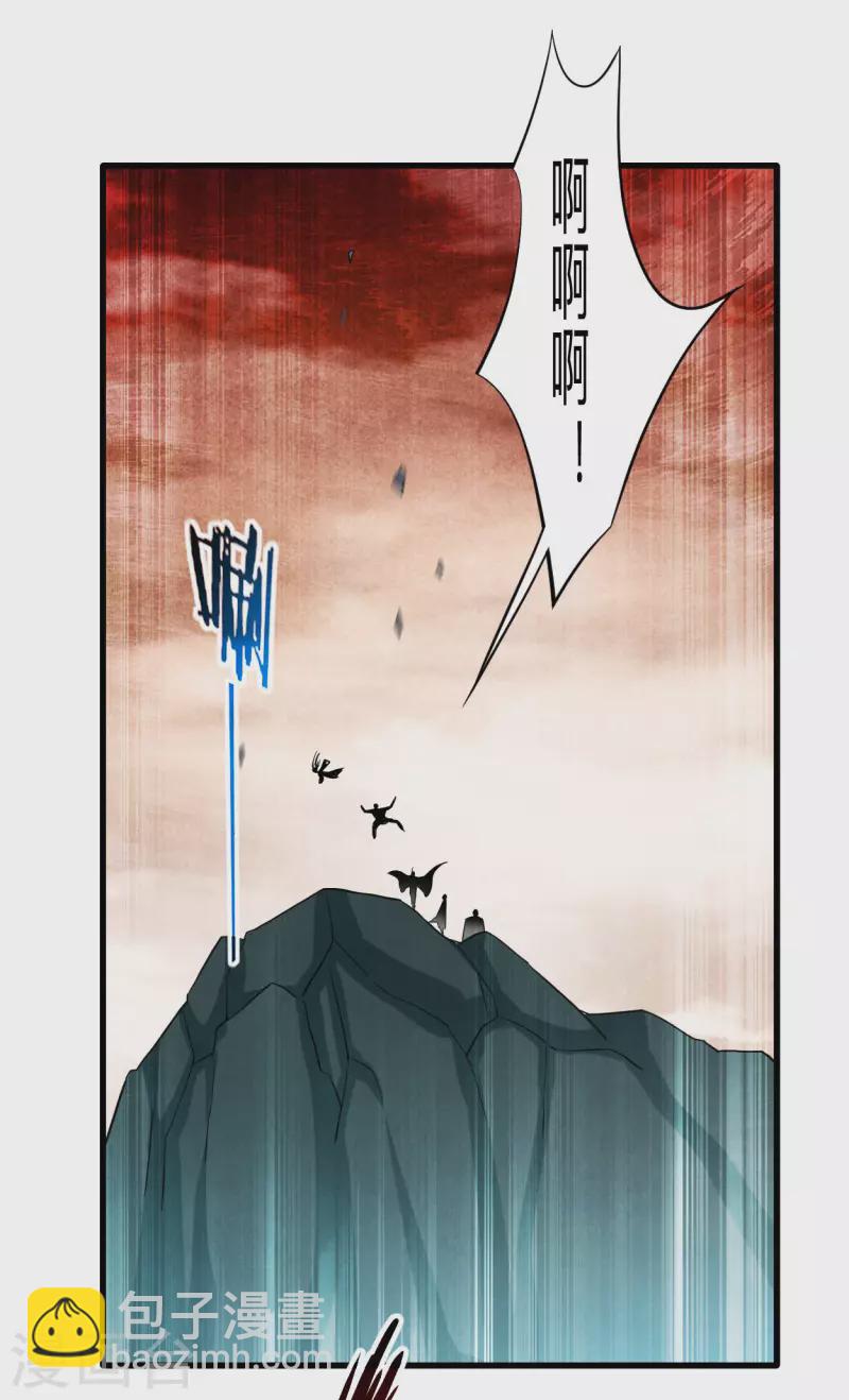 第155话 被困三万年的军神(1/2)-第155话
