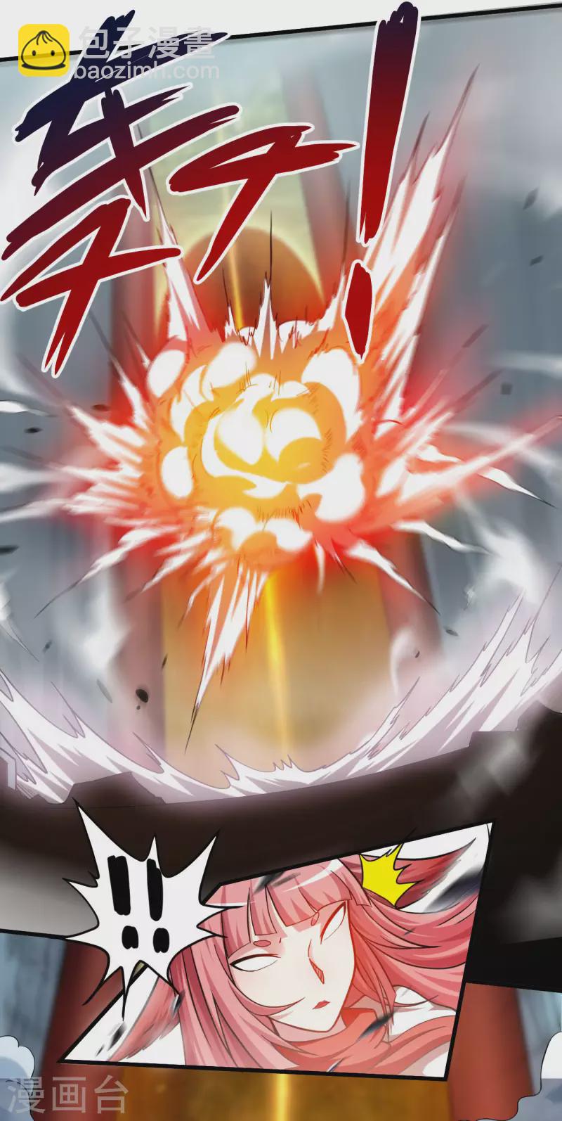 第161话 PK王叶阳出手(1/2)-第161话