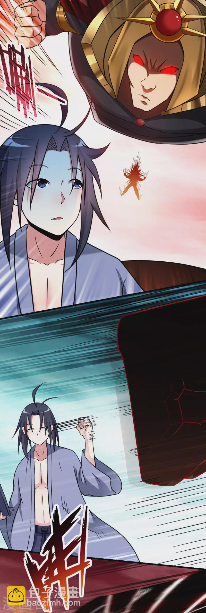 第163话 另一个世界被叶神打开了-第163话
