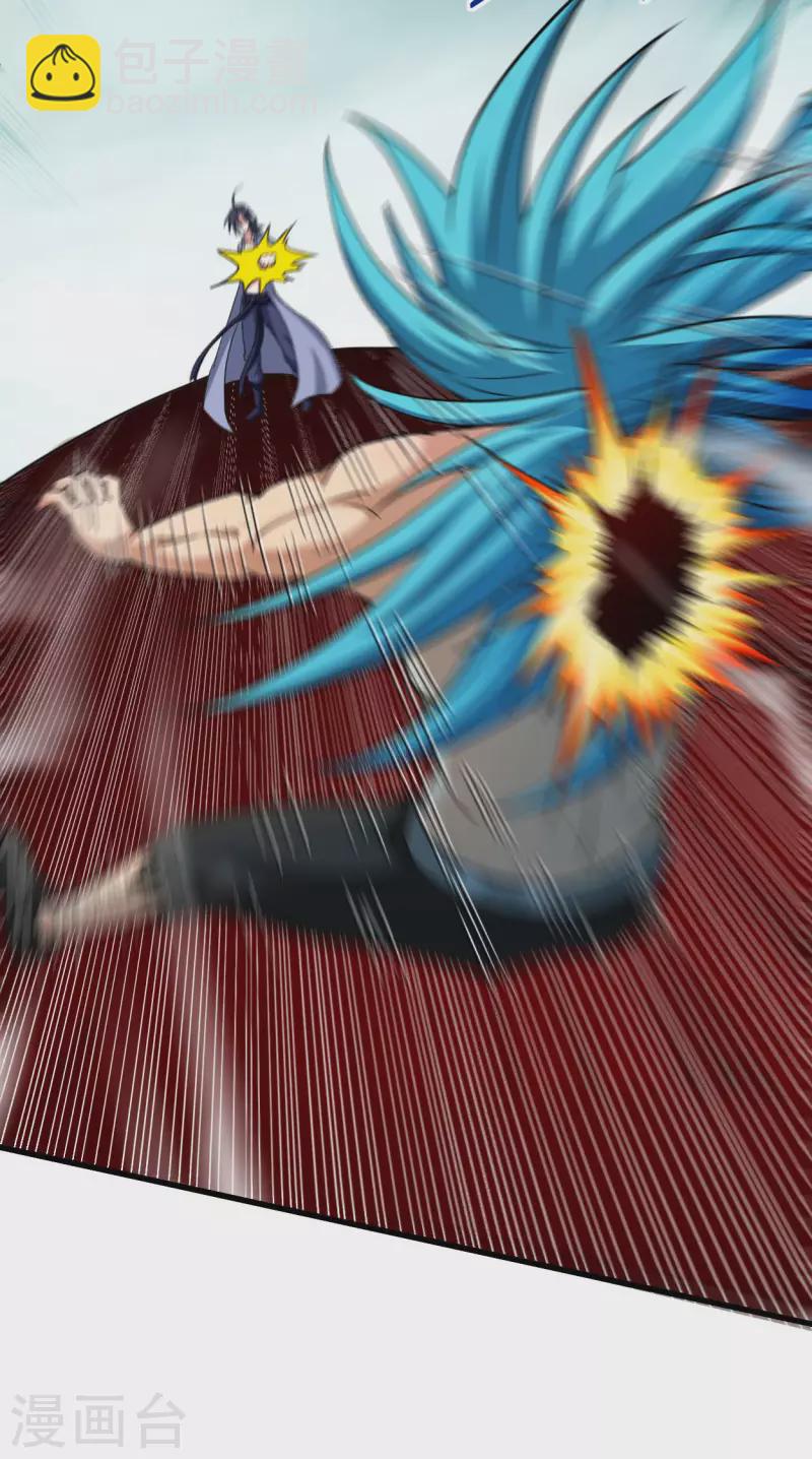 第163话 另一个世界被叶神打开了-第163话