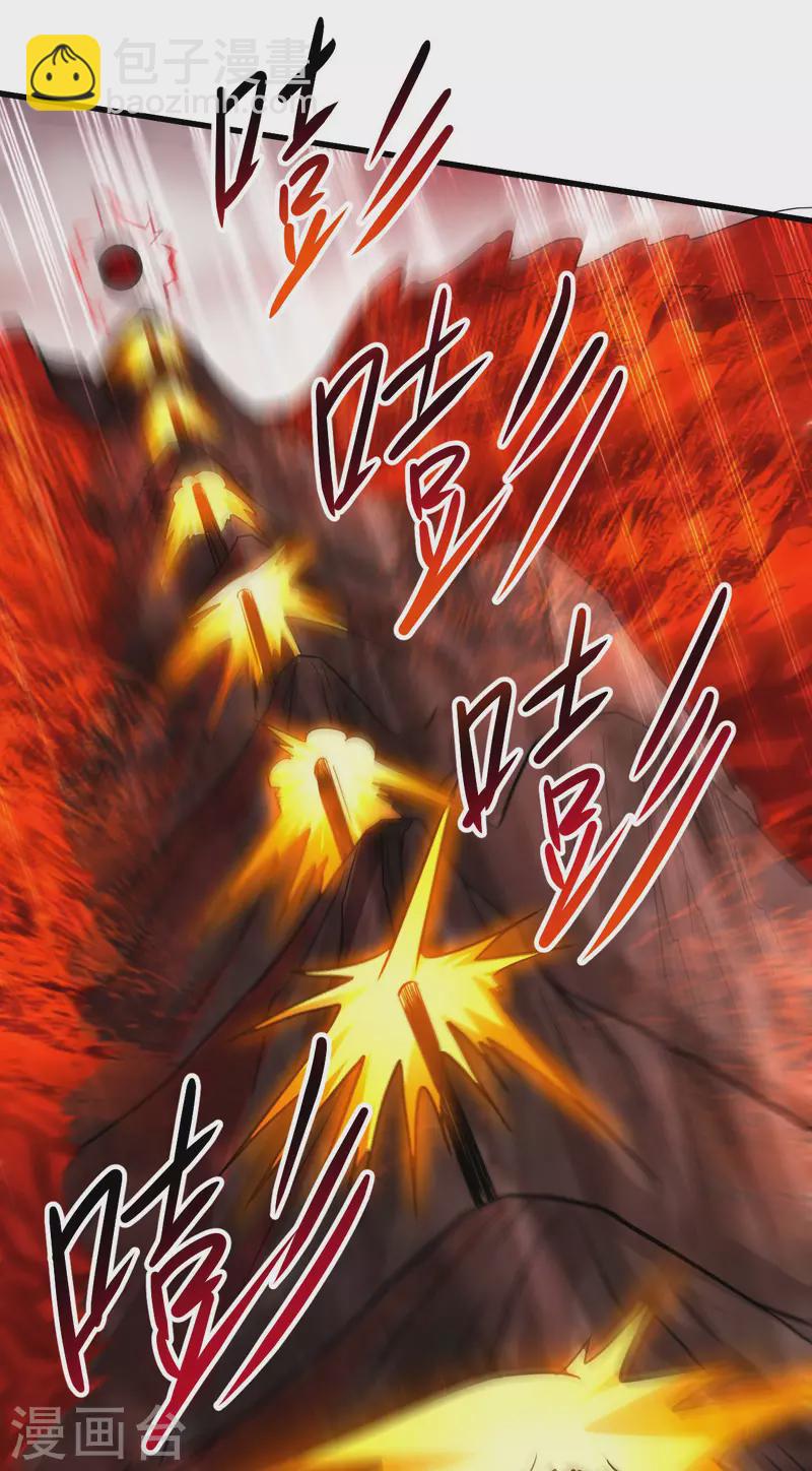 第163话 另一个世界被叶神打开了-第163话
