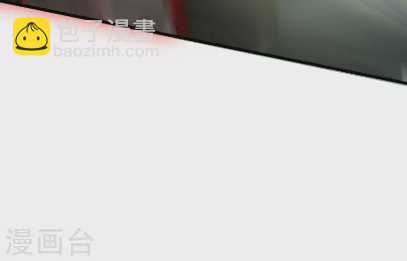 第163话 另一个世界被叶神打开了-第163话