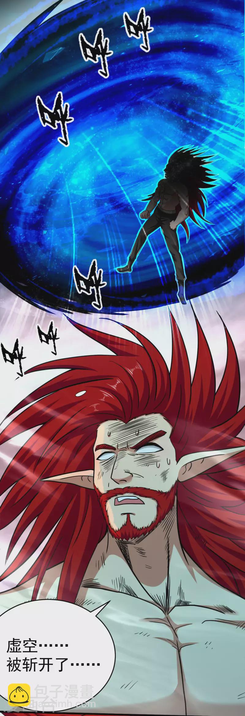 第163话 另一个世界被叶神打开了-第163话
