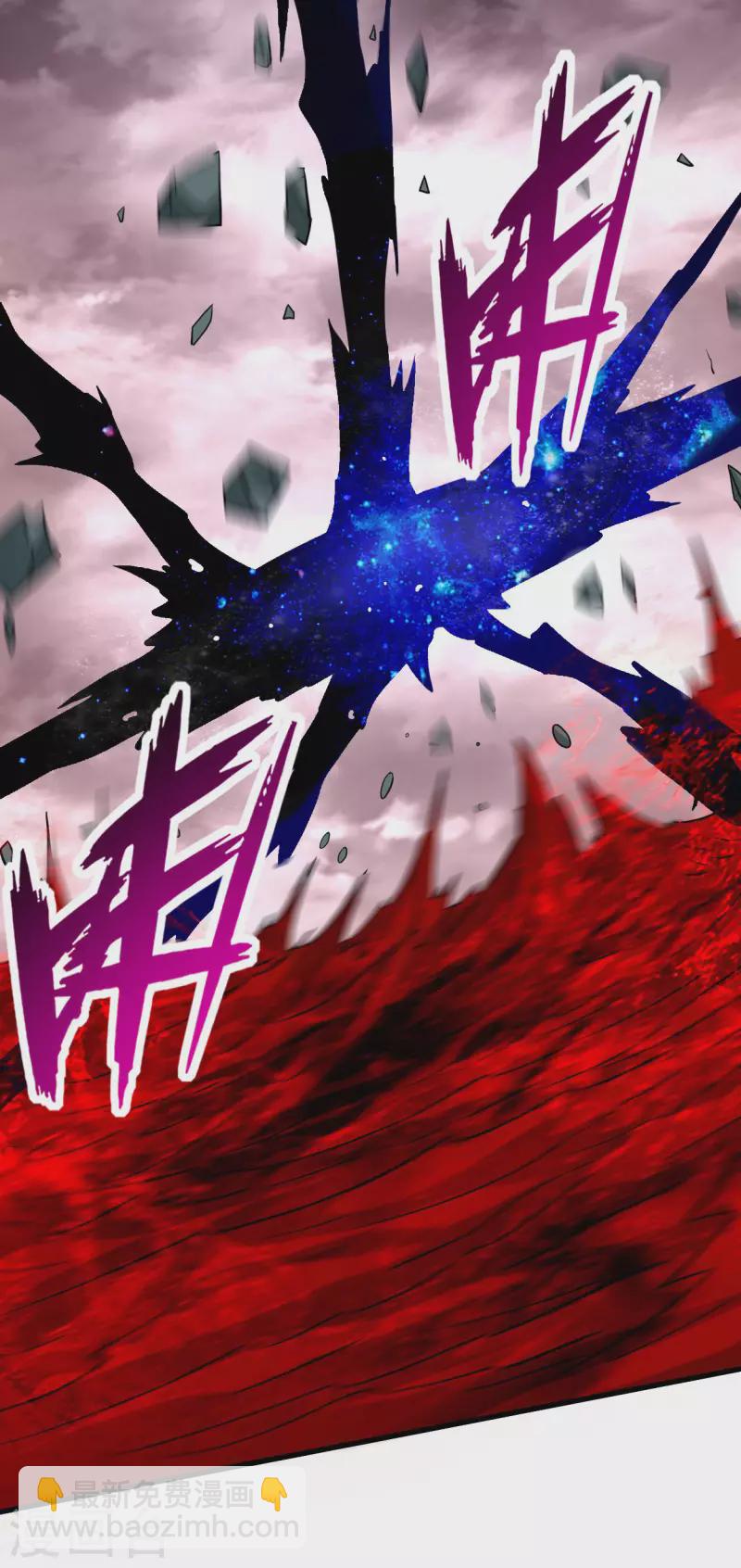 第163话 另一个世界被叶神打开了-第163话