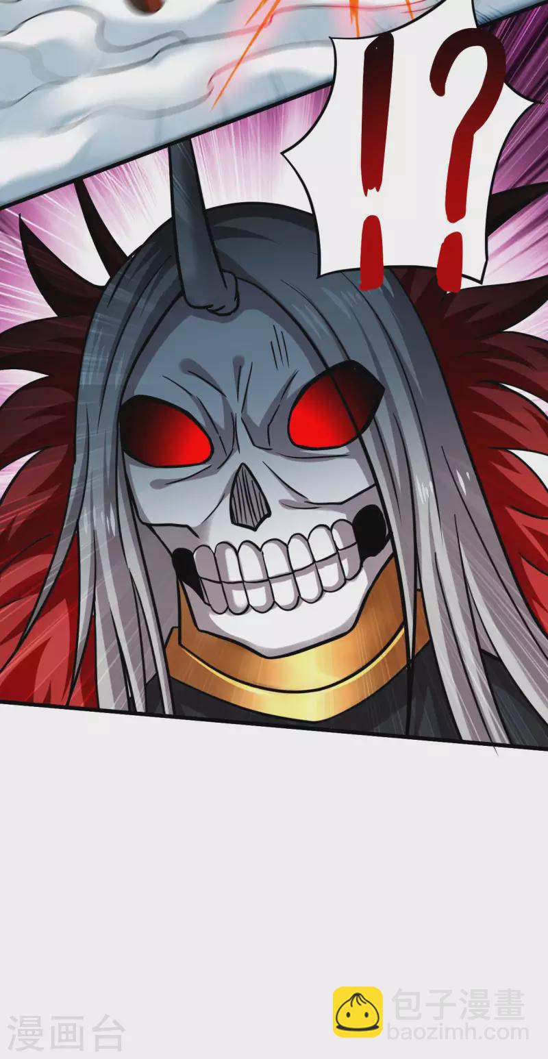 第165话 前辈的绳术好高明-第165话
