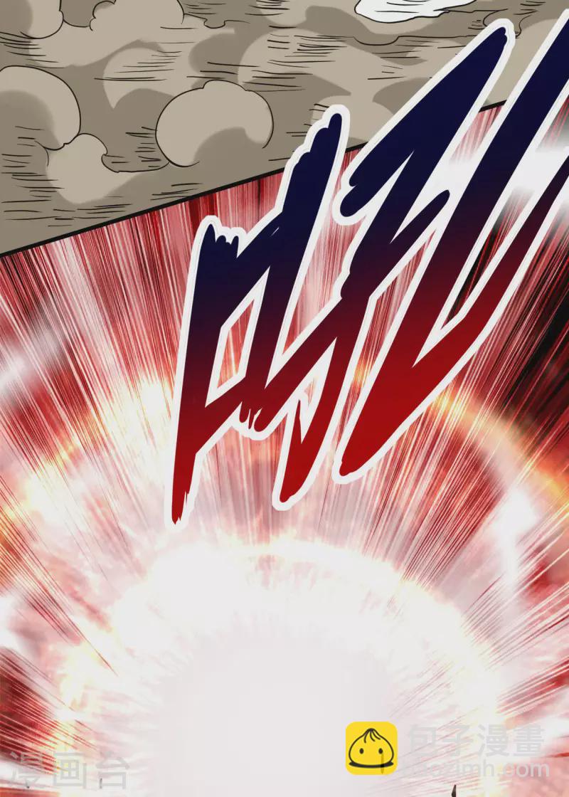 第175话 颠倒的世界-第175话