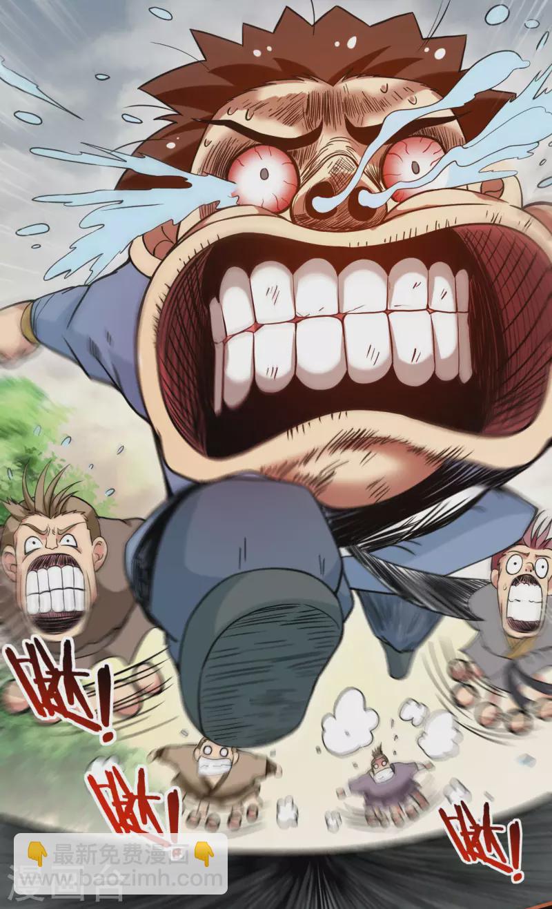 第175话 颠倒的世界-第175话