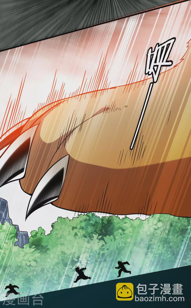第175话 颠倒的世界-第175话