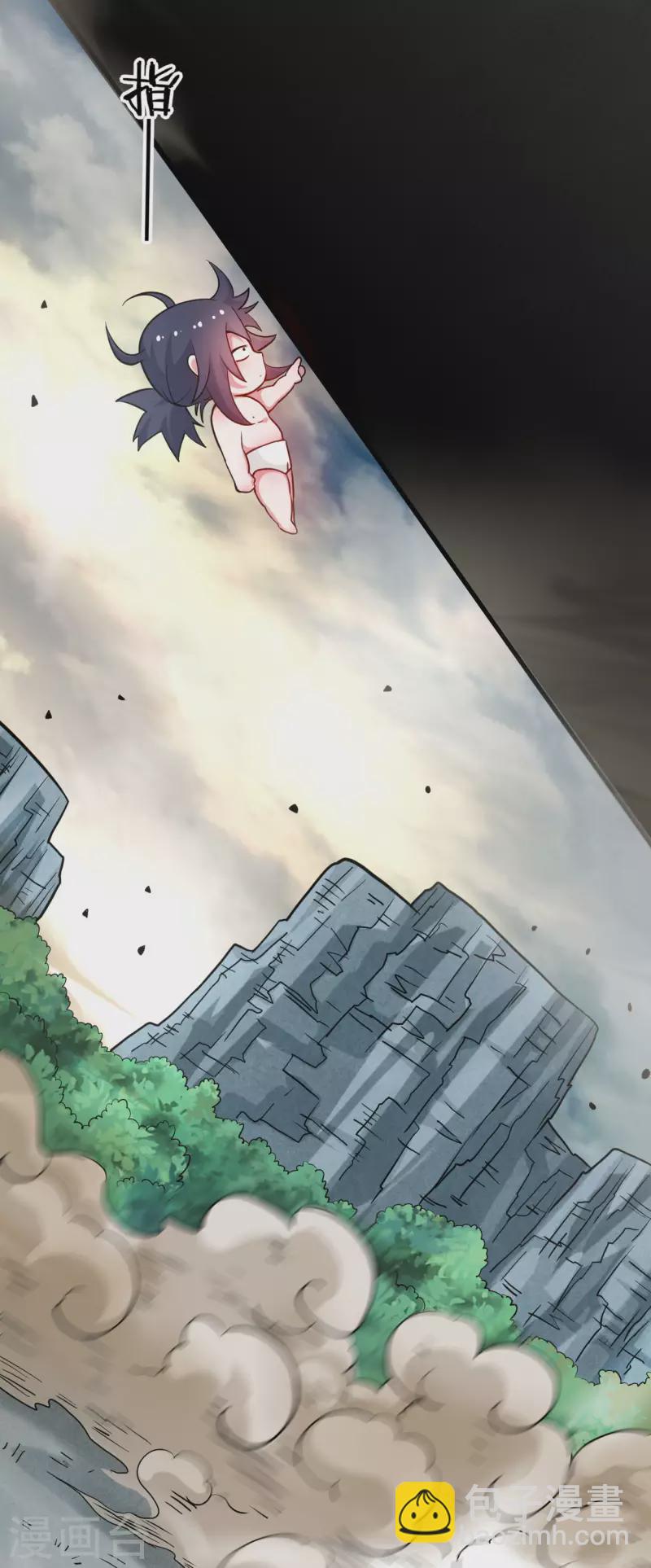 第175话 颠倒的世界-第175话