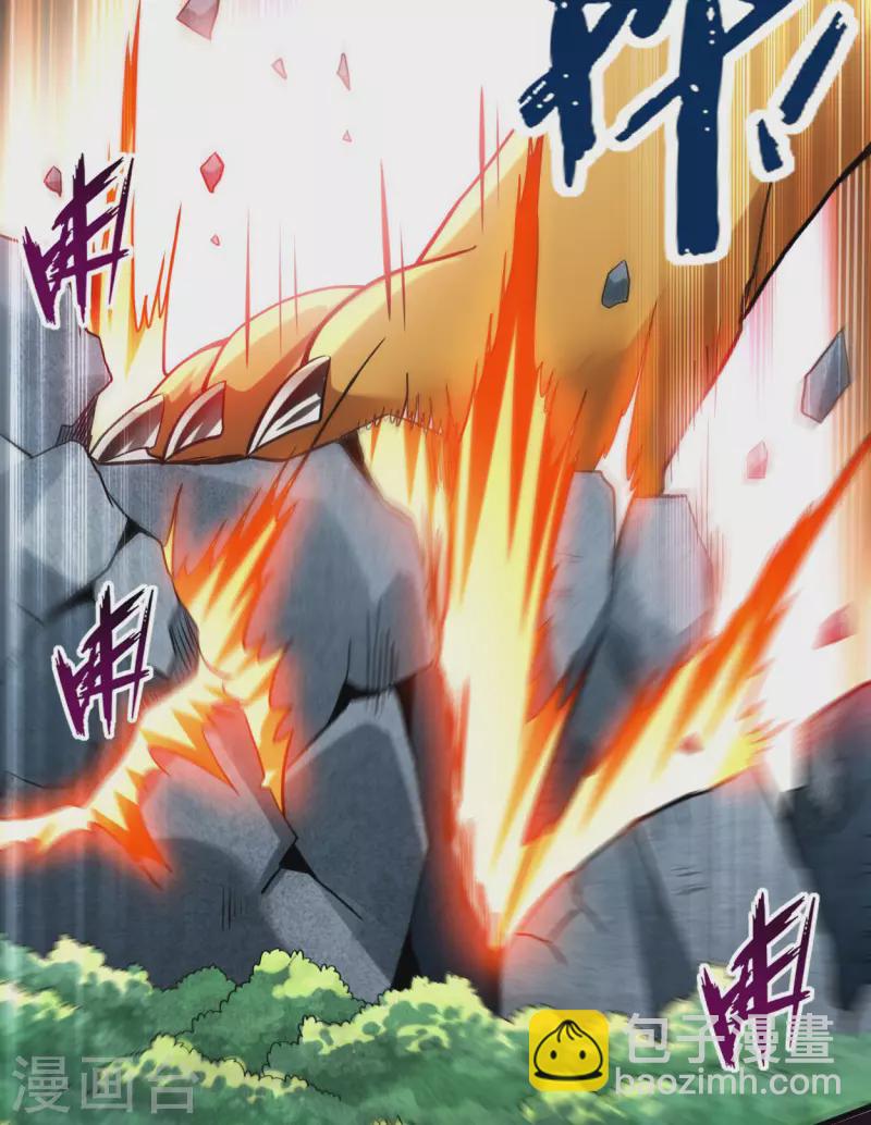 第175话 颠倒的世界-第175话