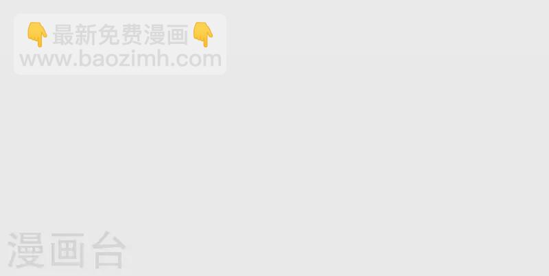 第177话 小狐狸的决定-第177话