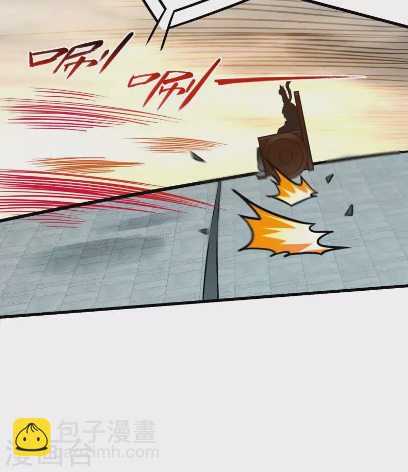 第185话 史上最强植物人-第185话