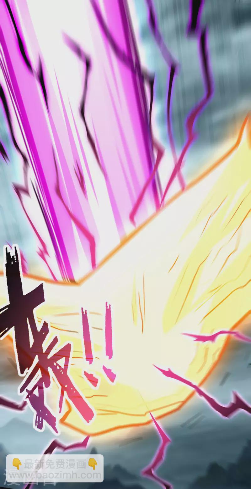 第189话 小狐狸PTSD综合症-第189话