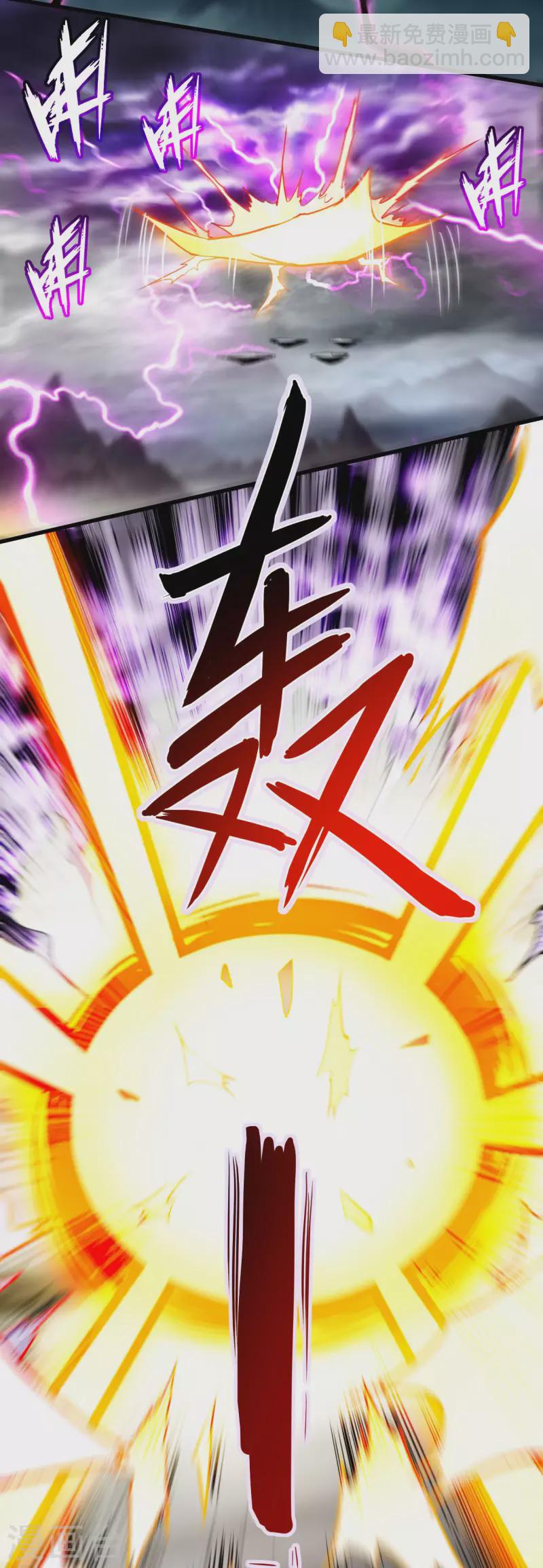 第189话 小狐狸PTSD综合症-第189话
