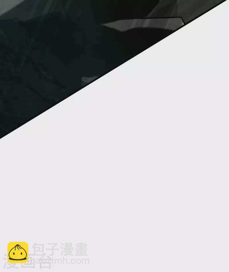 第191话 埋葬神的净土-第191话