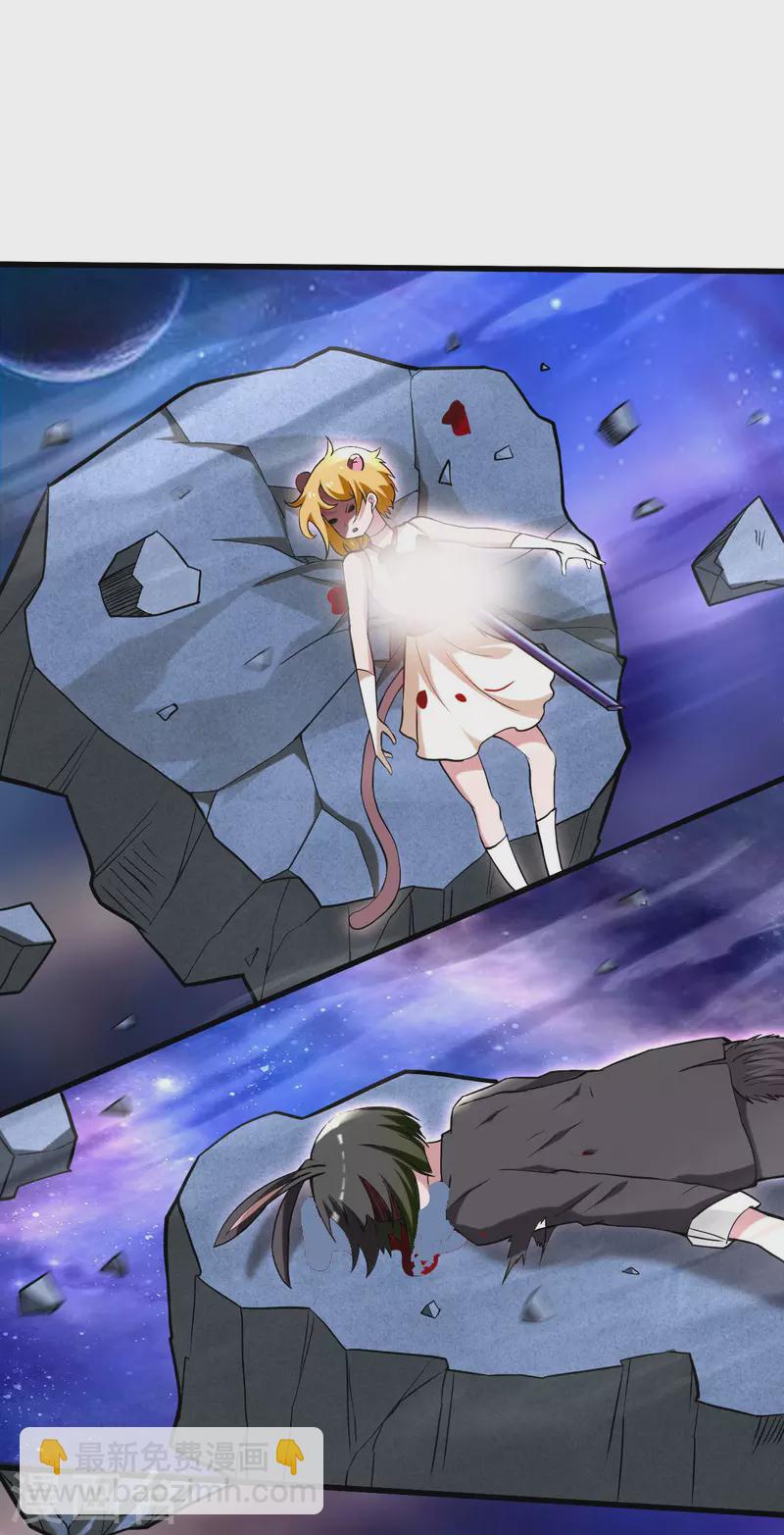 第195话 四大战争狂人-第195话