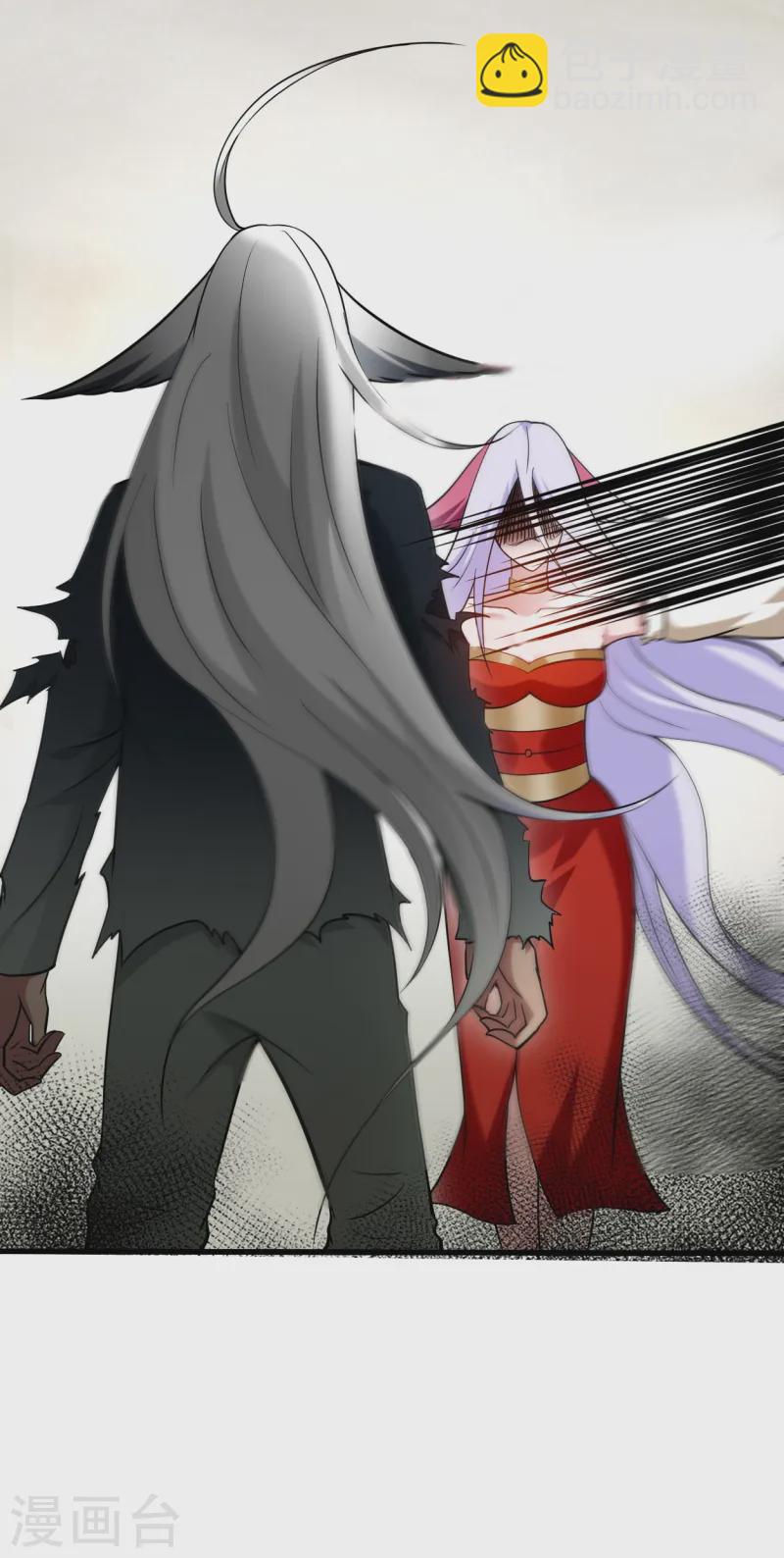 第197话 九尾的抉择!!!-第197话