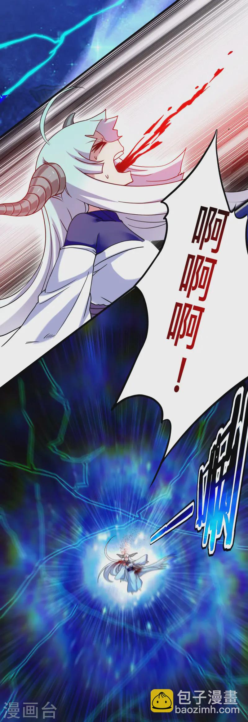 第199话 神对无极宗的惩罚(1/2)-第199话