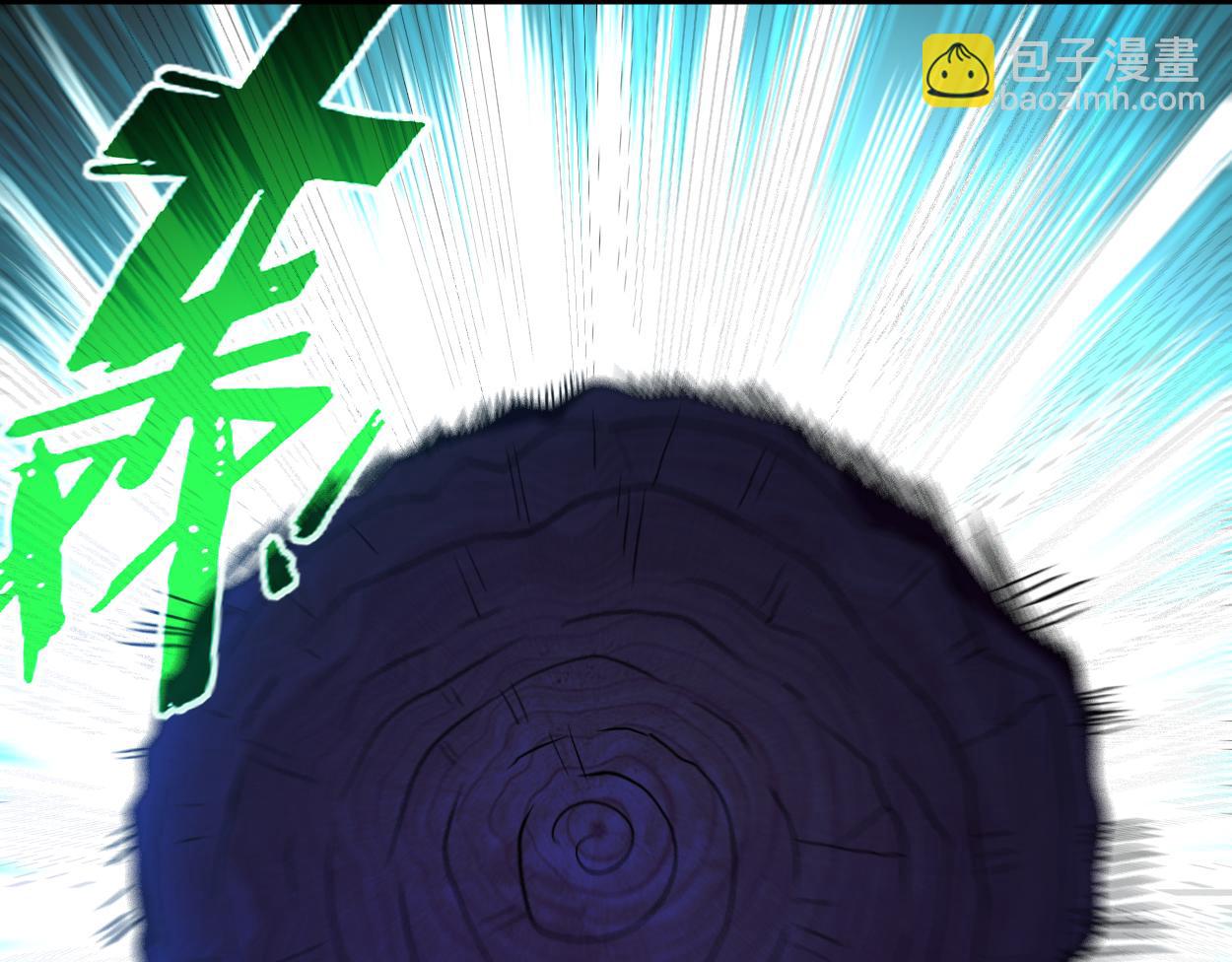 第207话 读书人的浩然之气(1/2)-第207话