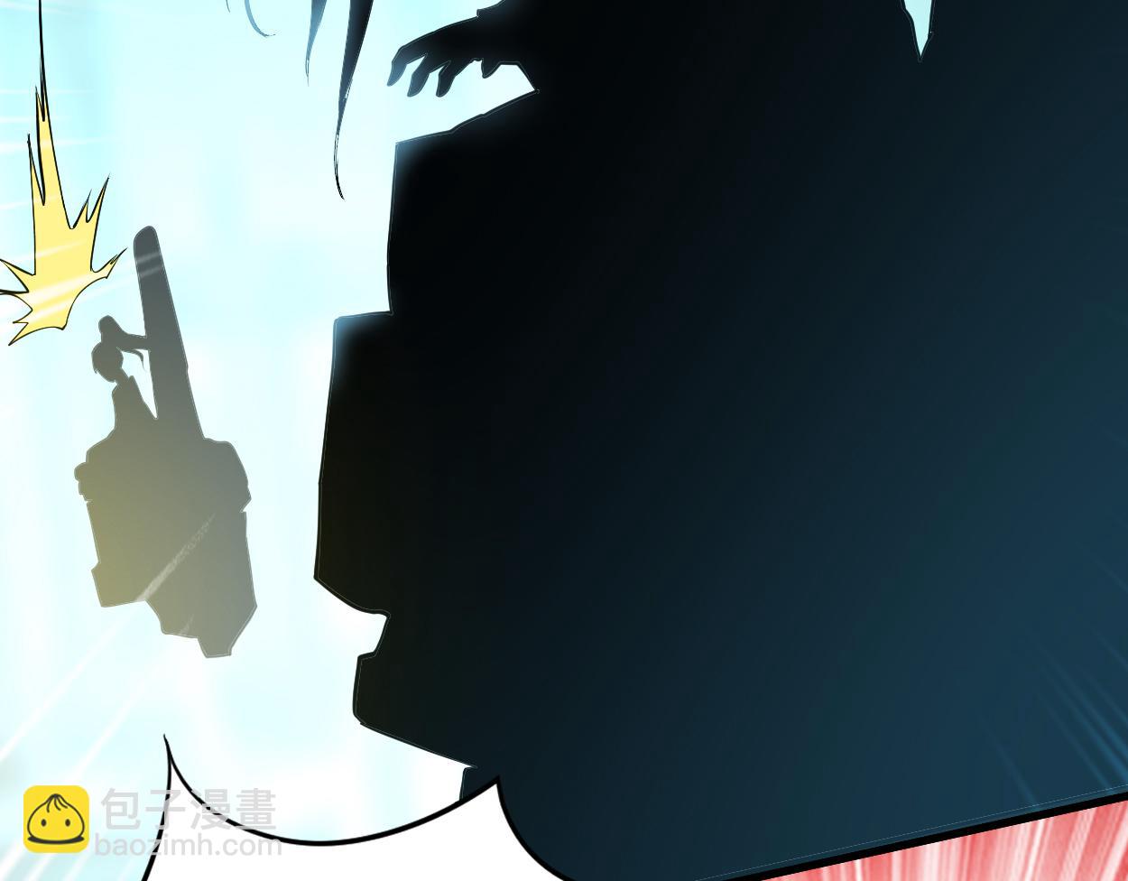 第207话 读书人的浩然之气(1/2)-第207话