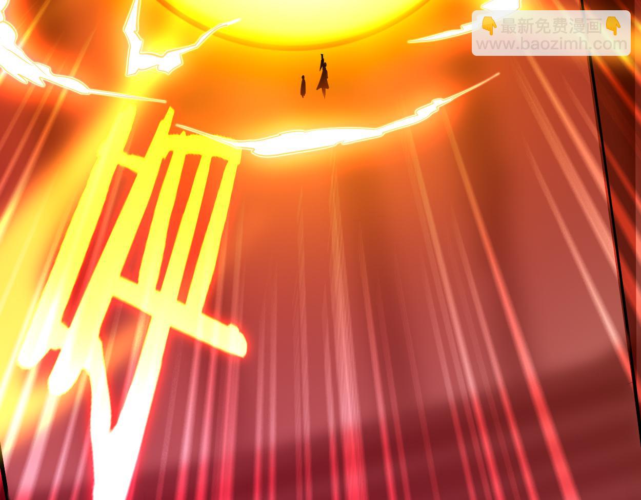 第207话 读书人的浩然之气(1/2)-第207话