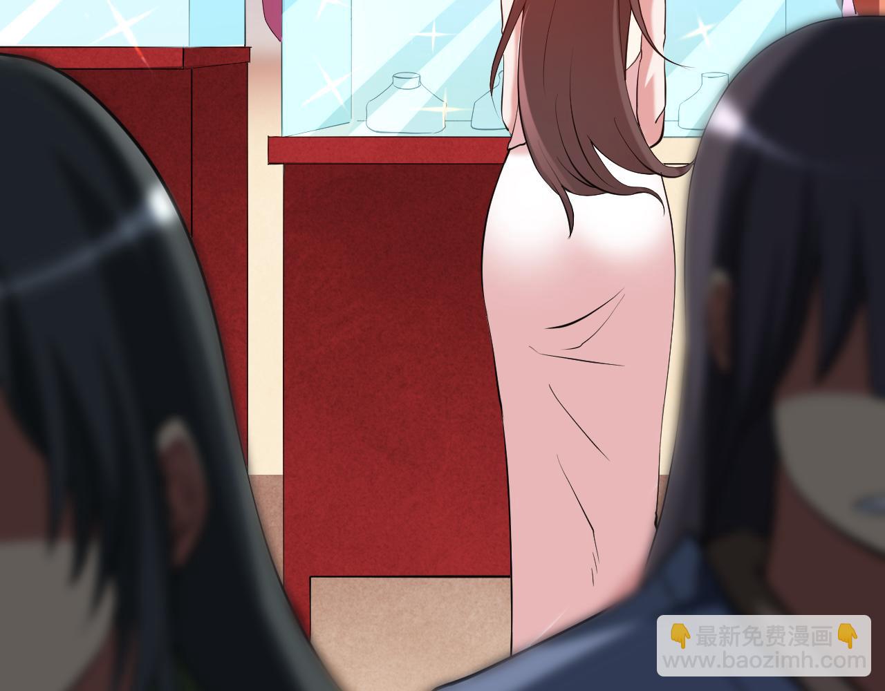 第209话 嫂子有约(1/2)-第209话