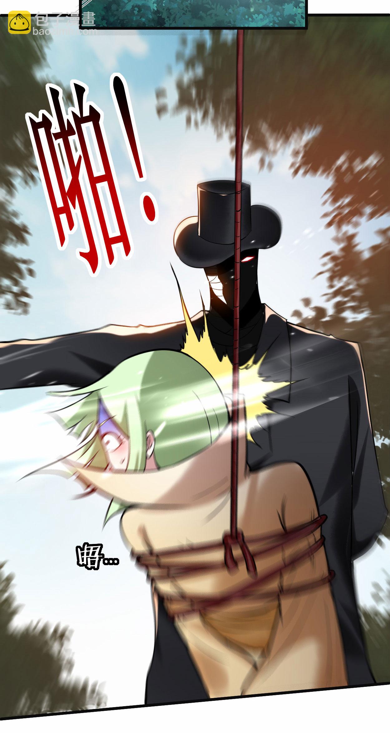 第213话 新帝的小癖好-第213话